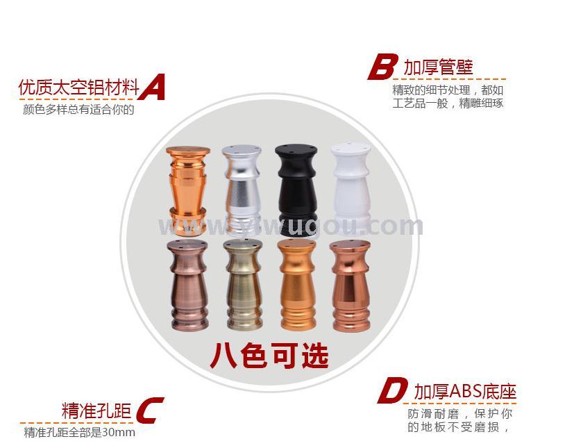 European-style aluminum alloy cabinet legs, adjustable bathroom cabinet, TV cabinet legs, sofa furniture support legs 128B Specification image