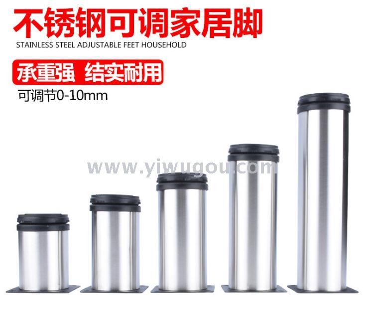 50 Stainless steel feet table feet sofa feet cushion bed feet adjustable furniture feet end table feet supporting legs Sofa legs