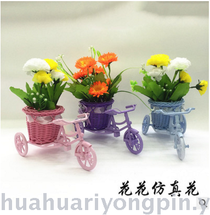 Color bicycle simulation flower simulation bonsai plant flower decorations