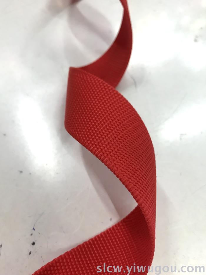 Jacquard polypropylene ribbon DIY pet traction rope bag accessories ribbon binding belt polypropylene ribbon manufacturers Specification drawing