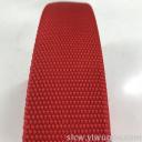 Jacquard polypropylene ribbon DIY pet traction rope bag accessories ribbon binding belt polypropylene ribbon manufacturers full figure