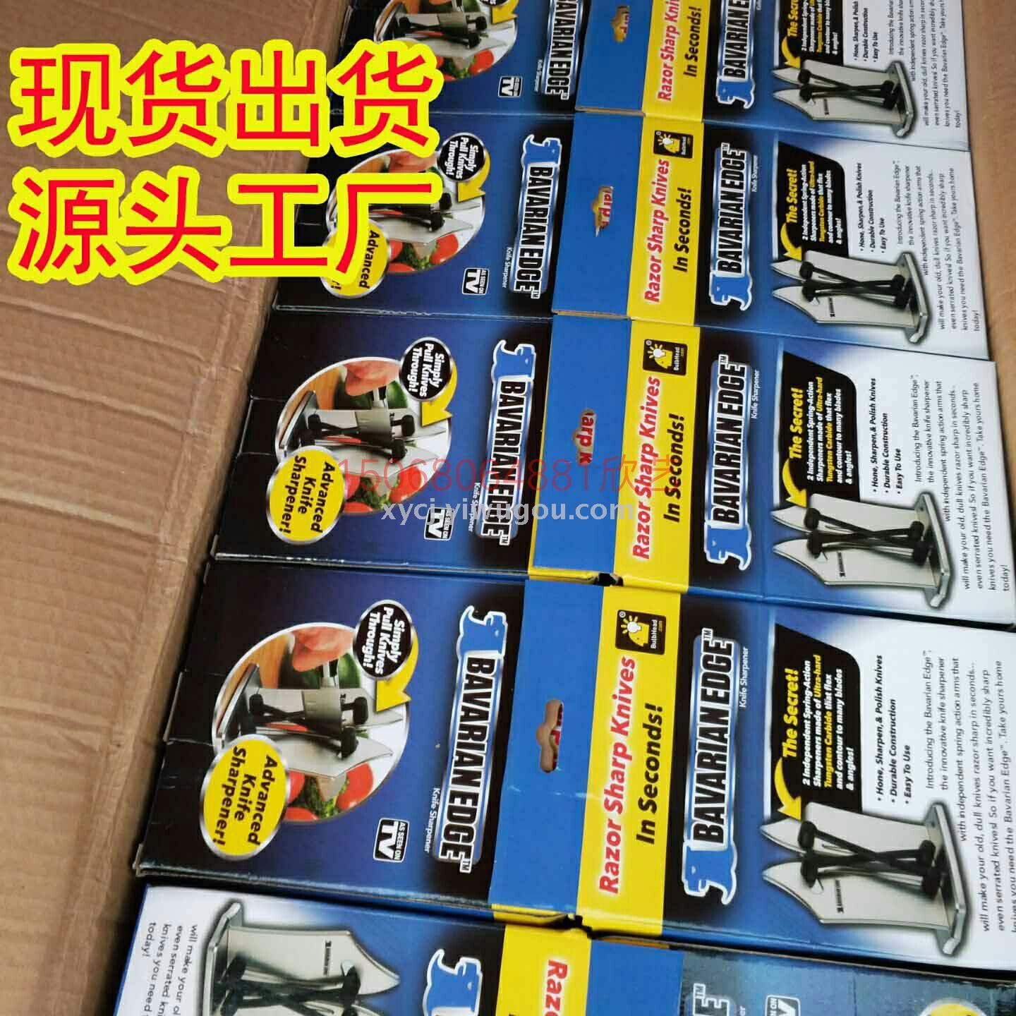 TV new Bavarian Edge Knife Sharpener Home whetstone New knife sharpener Specification image