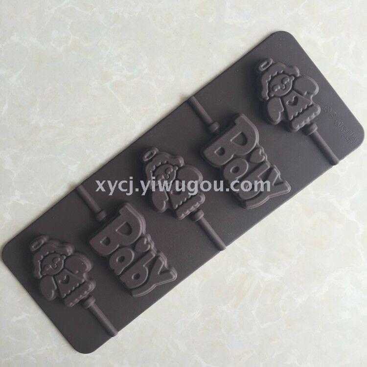 مصاصة السليكون details Picture