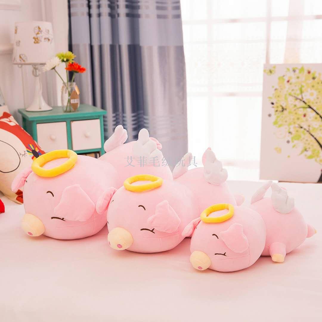 Creative down cotton angel Pig soft crouching pig plush toy