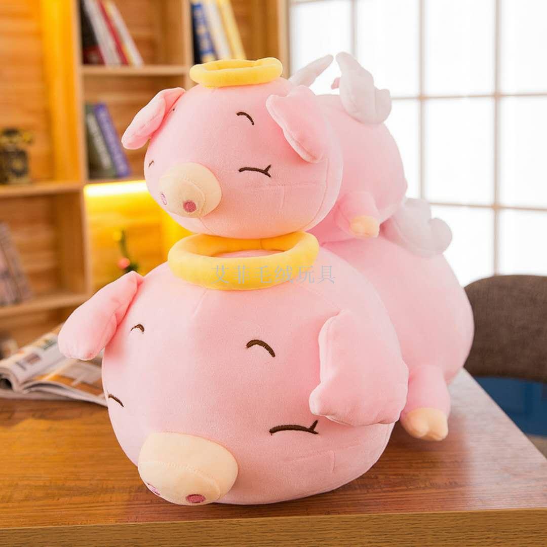 Creative down cotton angel Pig soft crouching pig plush toy details Picture