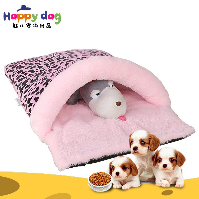 Pink slippers, pet supplies, dog pet bed pads, printed seat cushions