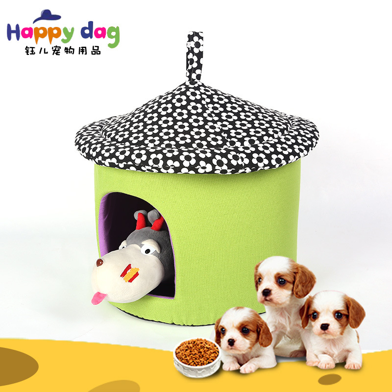 新款韩版创意杯子狗床可拆卸舒适保暖宠物狗窝猫窝洋房 厂家批发