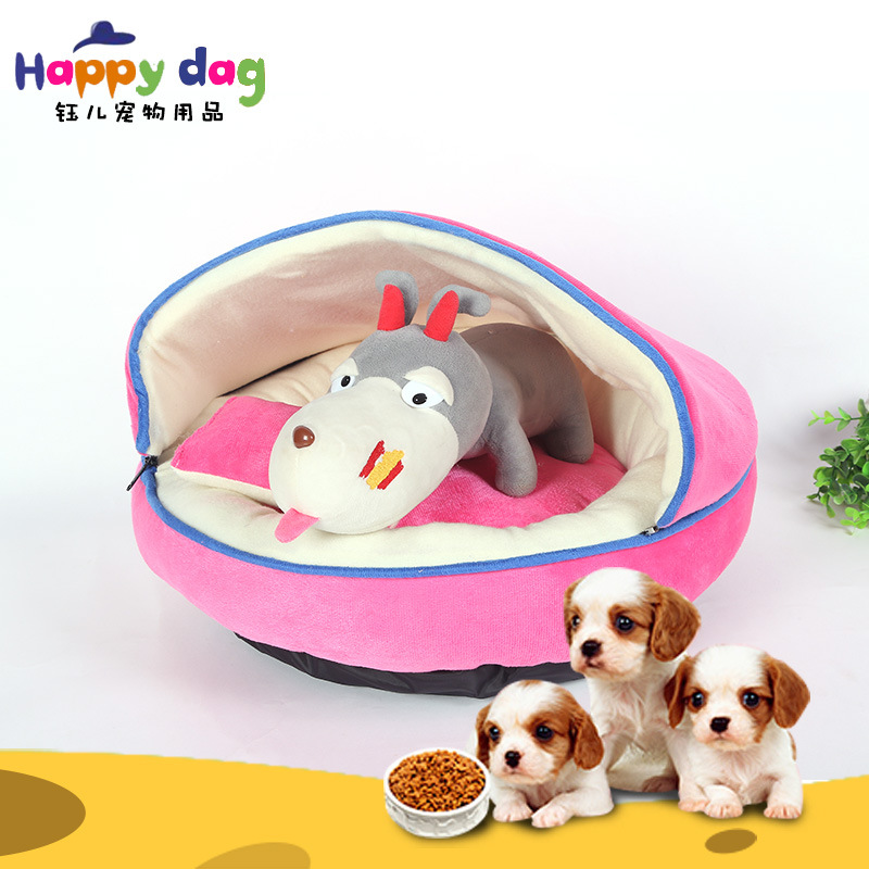 厂家直销狗窝泰迪贵宾宠物窝 棉窝宠物用品拉链可拆卸圆形狗狗窝