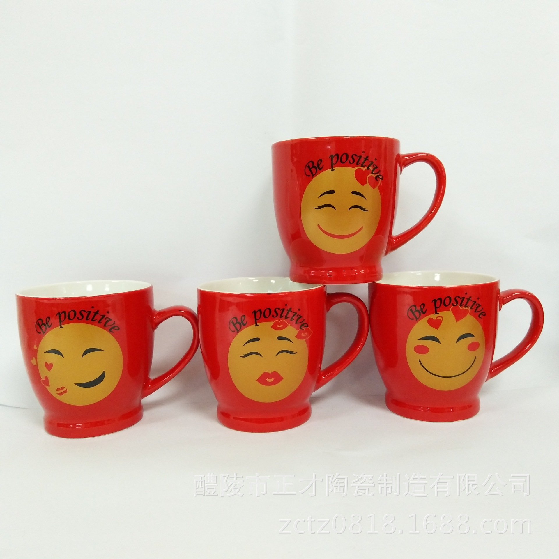 2018 New style expression combination ceramic mug, red ceramic cup, customizable advertising promotion cup