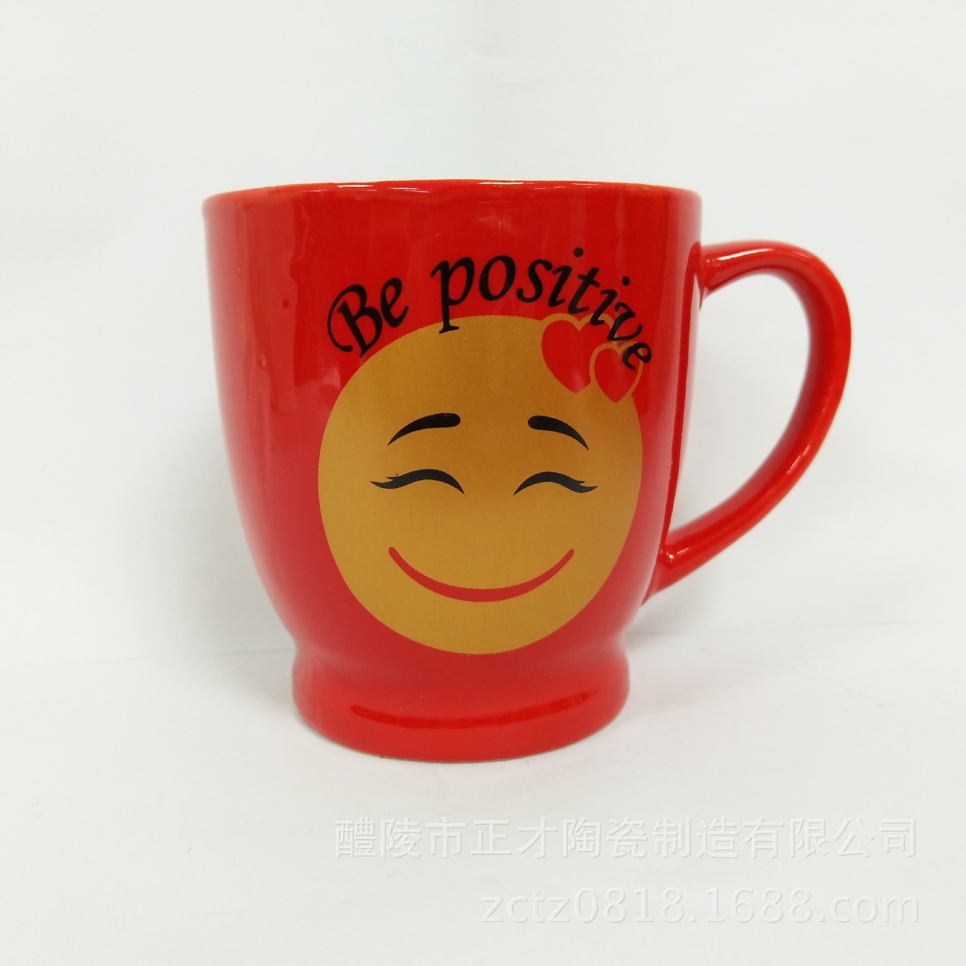2018 New style expression combination ceramic mug, red ceramic cup, customizable advertising promotion cup Application Scenario