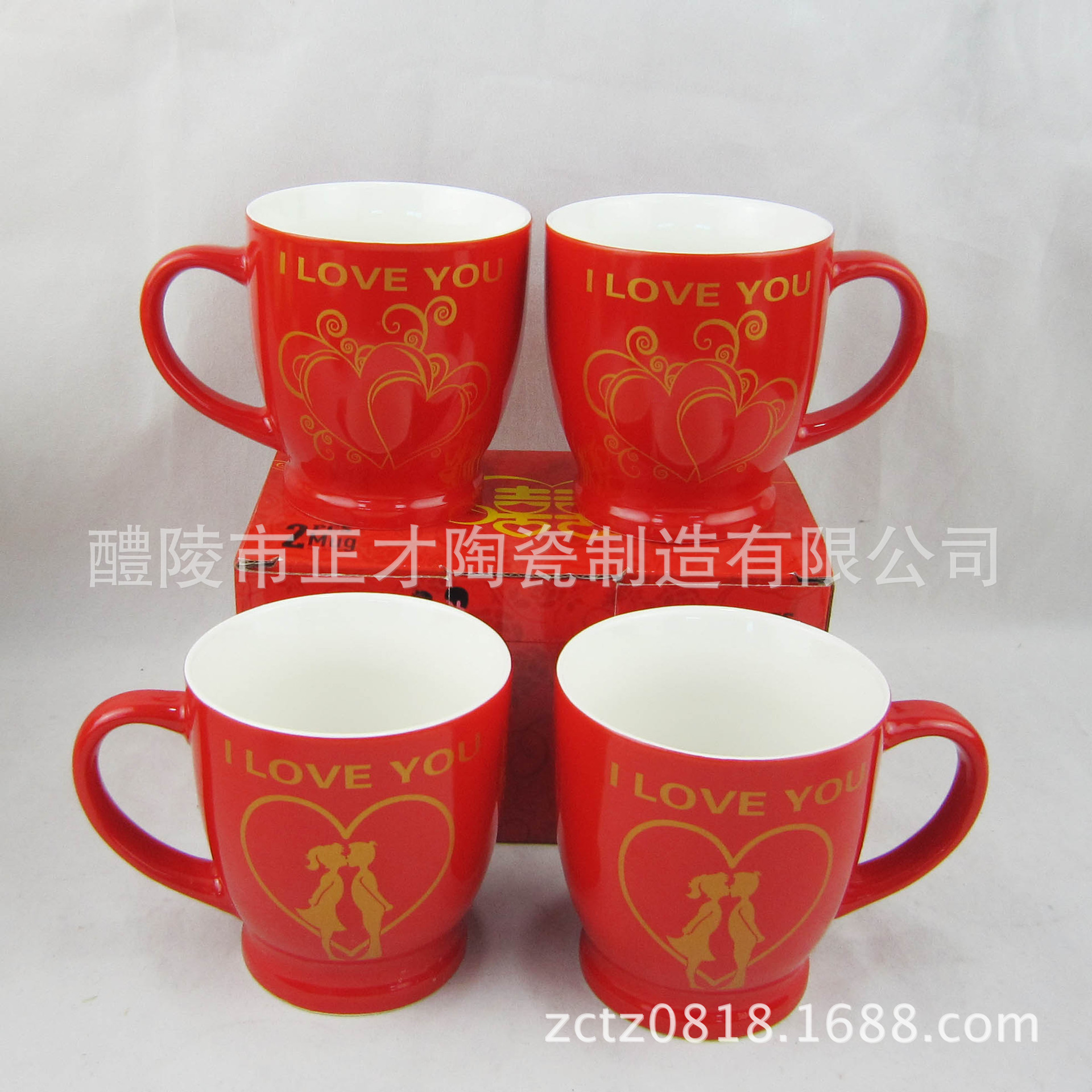 Factory direct sales of fashionable and simple red Valentine's Day celebration cup gift ceramic cups