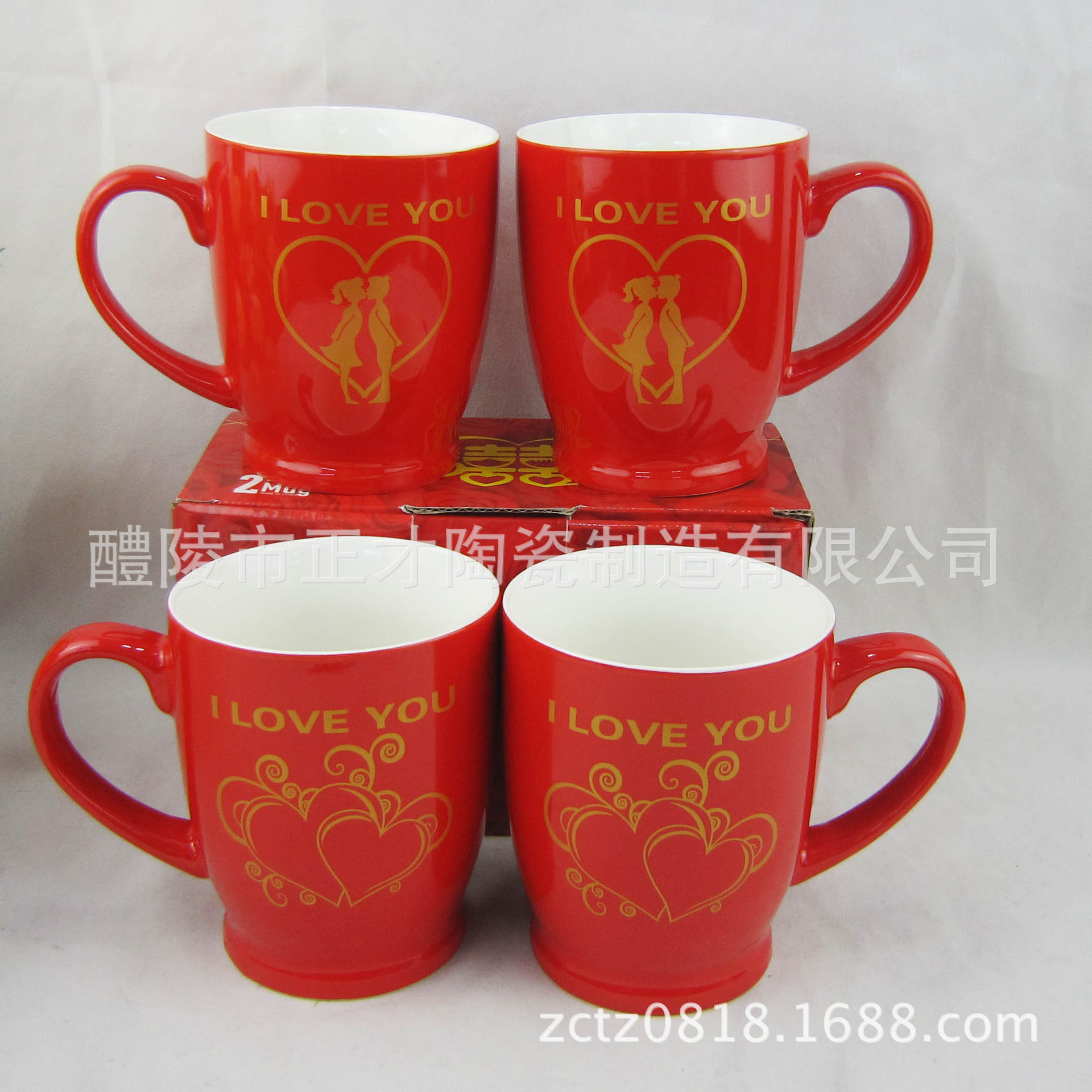 Factory direct sales of fashionable and simple red Valentine's Day celebration cup gift ceramic cups Specification image