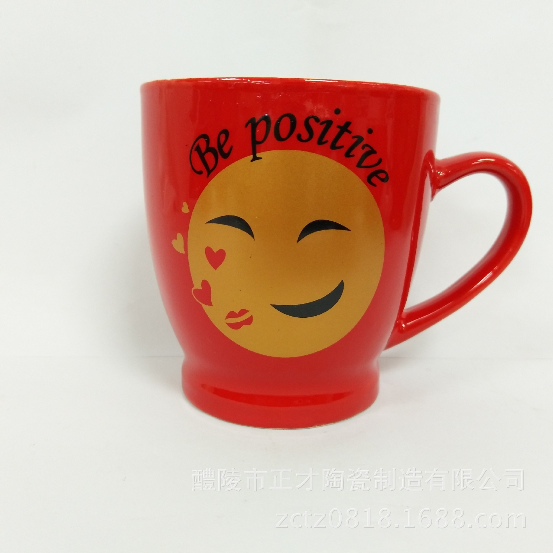 2018 New style expression combination ceramic mug, red ceramic cup, customizable advertising promotion cup Specification image