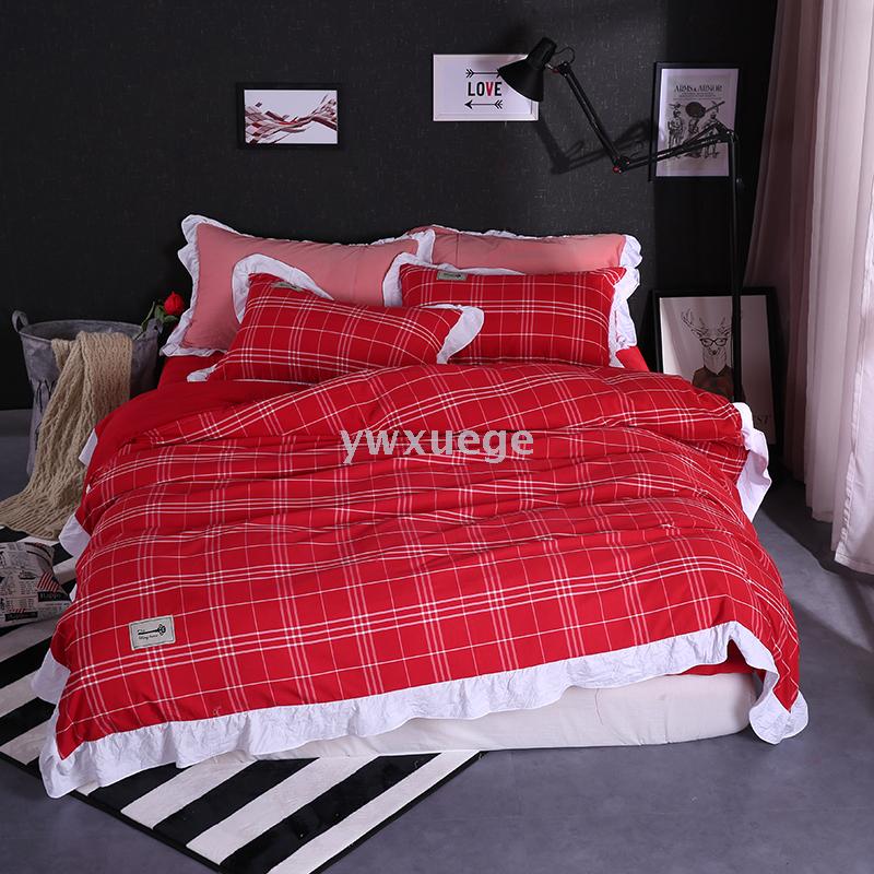 Bedding: All-cotton reactive printed black and white checkered four-piece set, pure cotton quilt cover Application Scenario