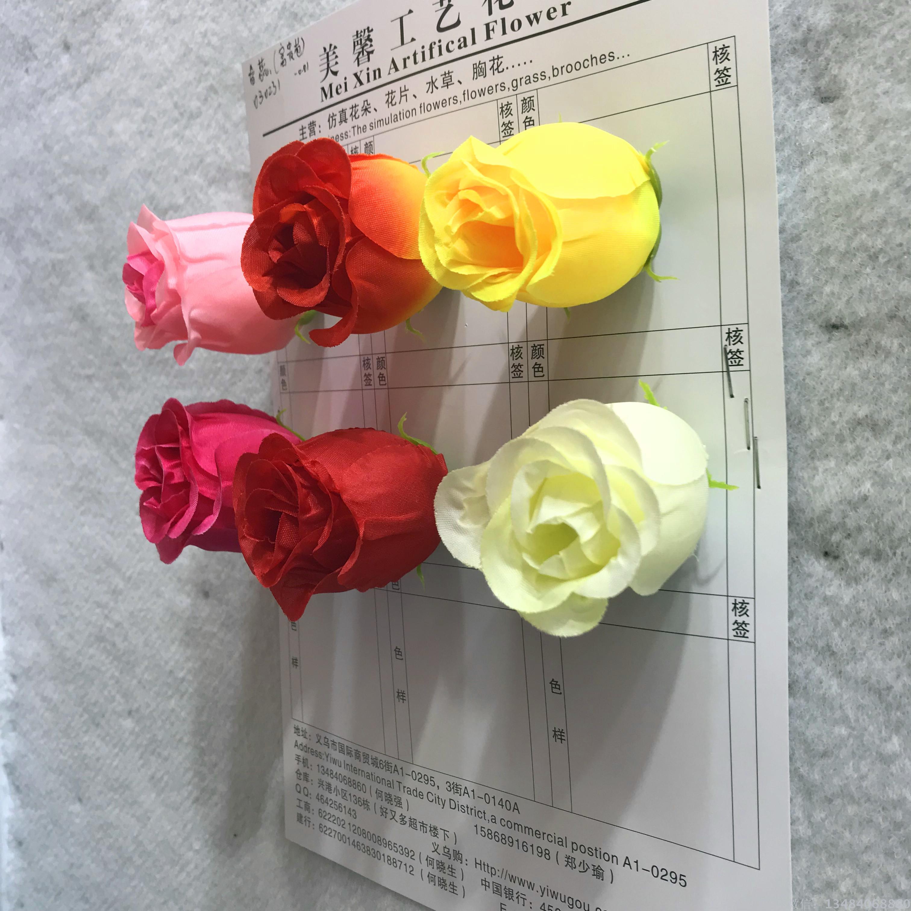 仿真花产品图