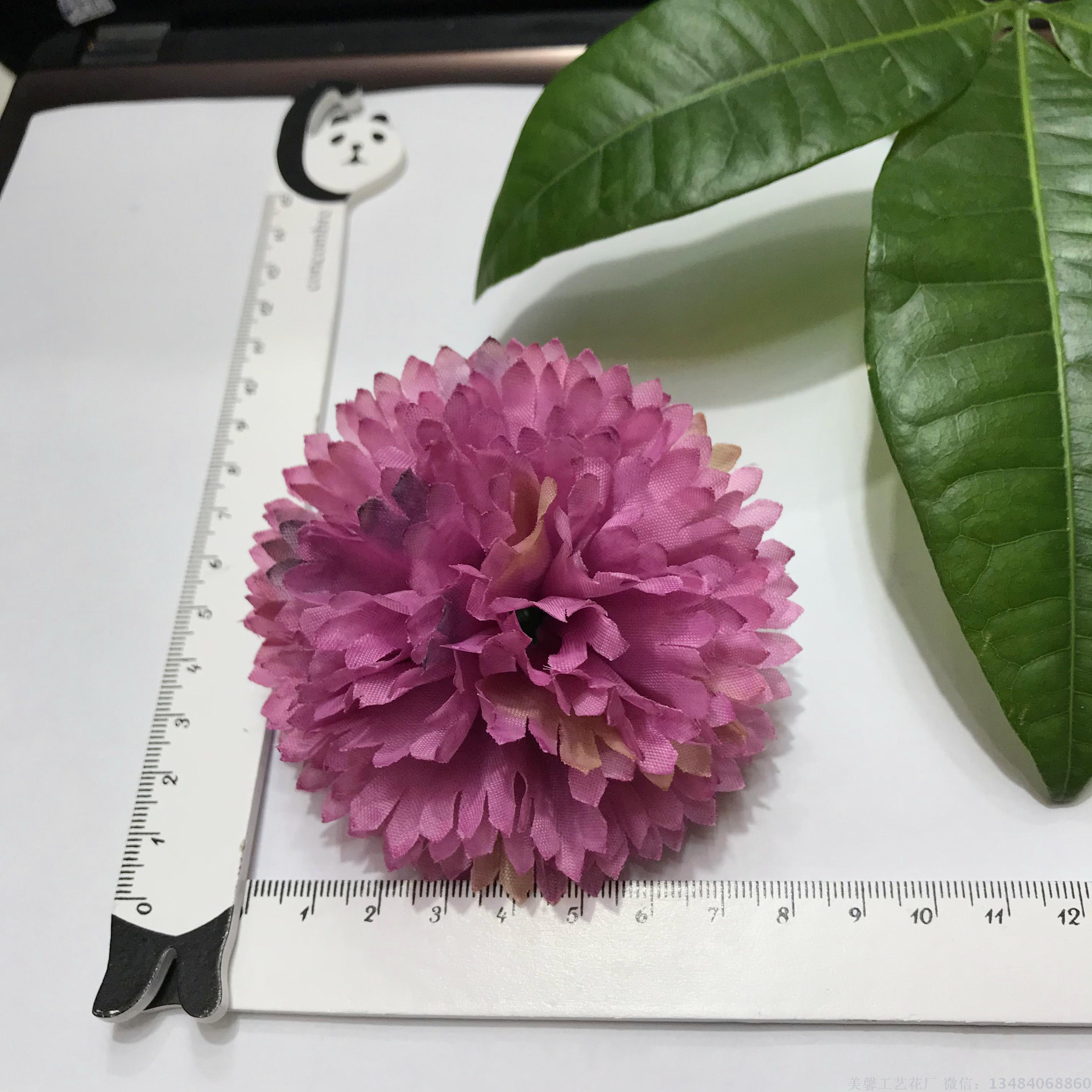 Artificial flower balls, chrysanthemum heads, artificial flowers, silk flowers Specification drawing
