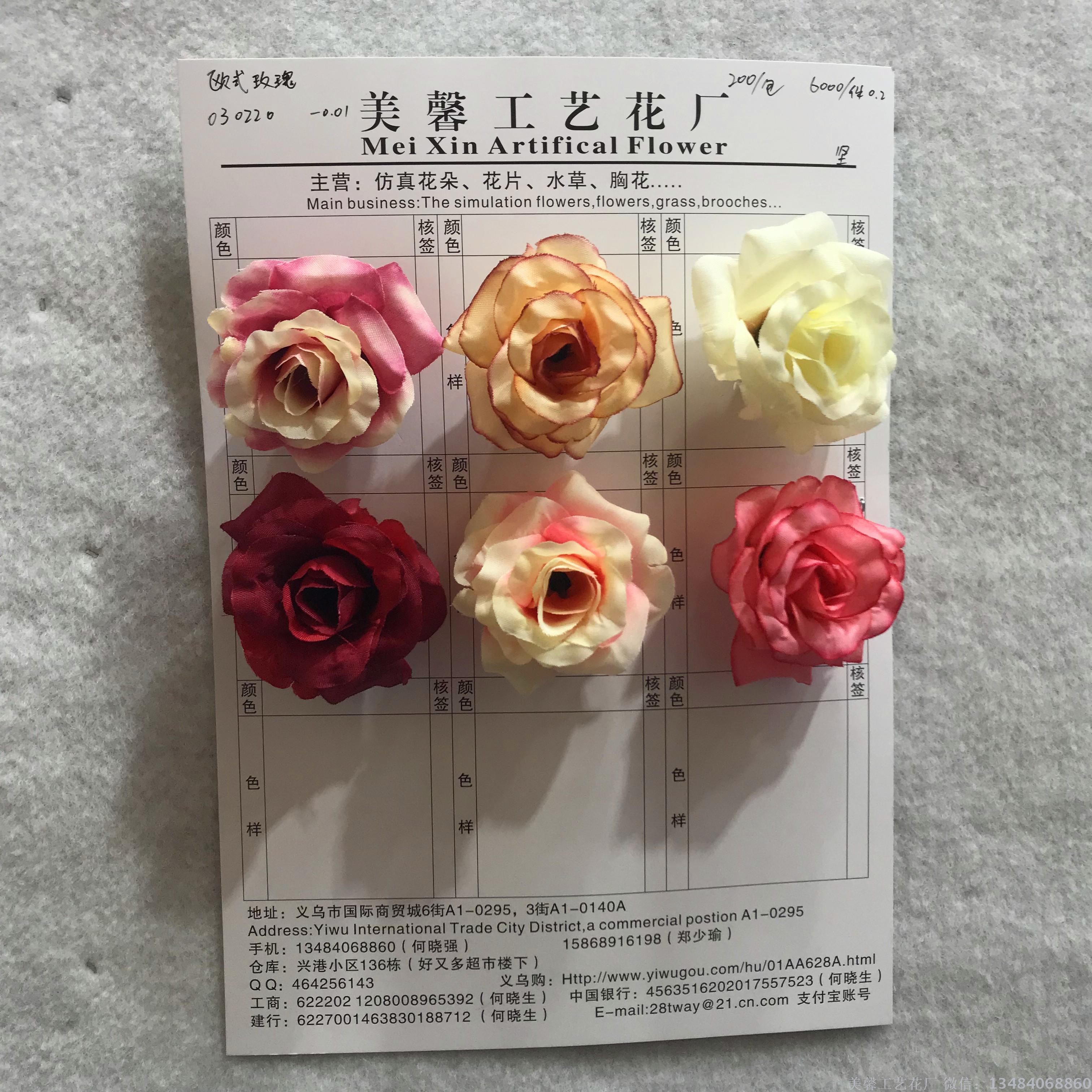 Rose flower simulation flower head craft flower artificial flower silk flower