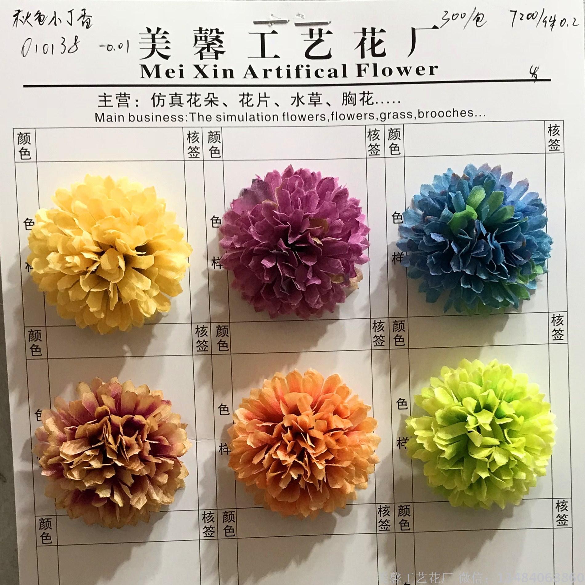 Artificial chrysanthemum flowers, artificial flower heads, and headwear flowers full figure
