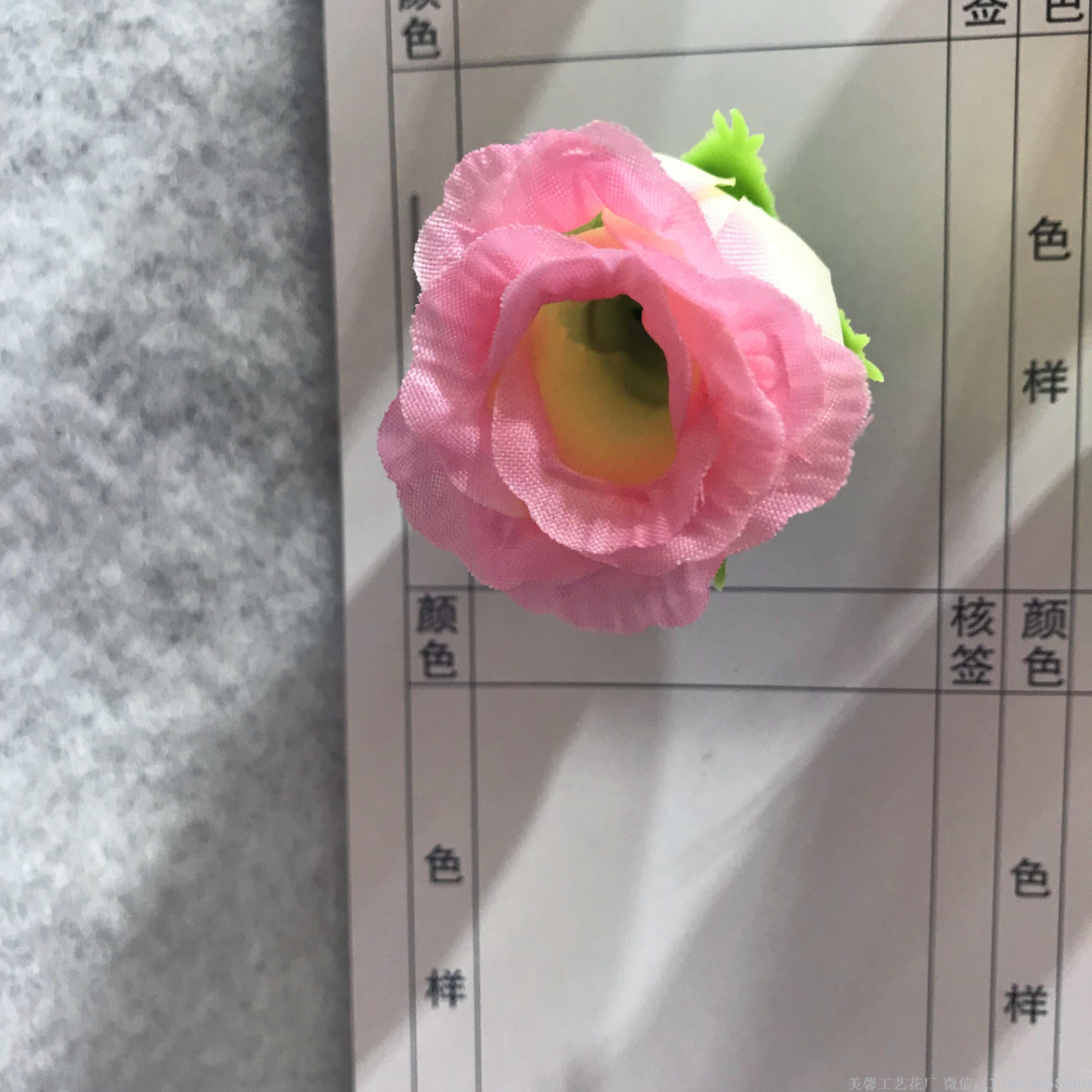 Artificial flower heads, small, wealthy buds, rose, rose, artificial flowers, silk flowers details Picture