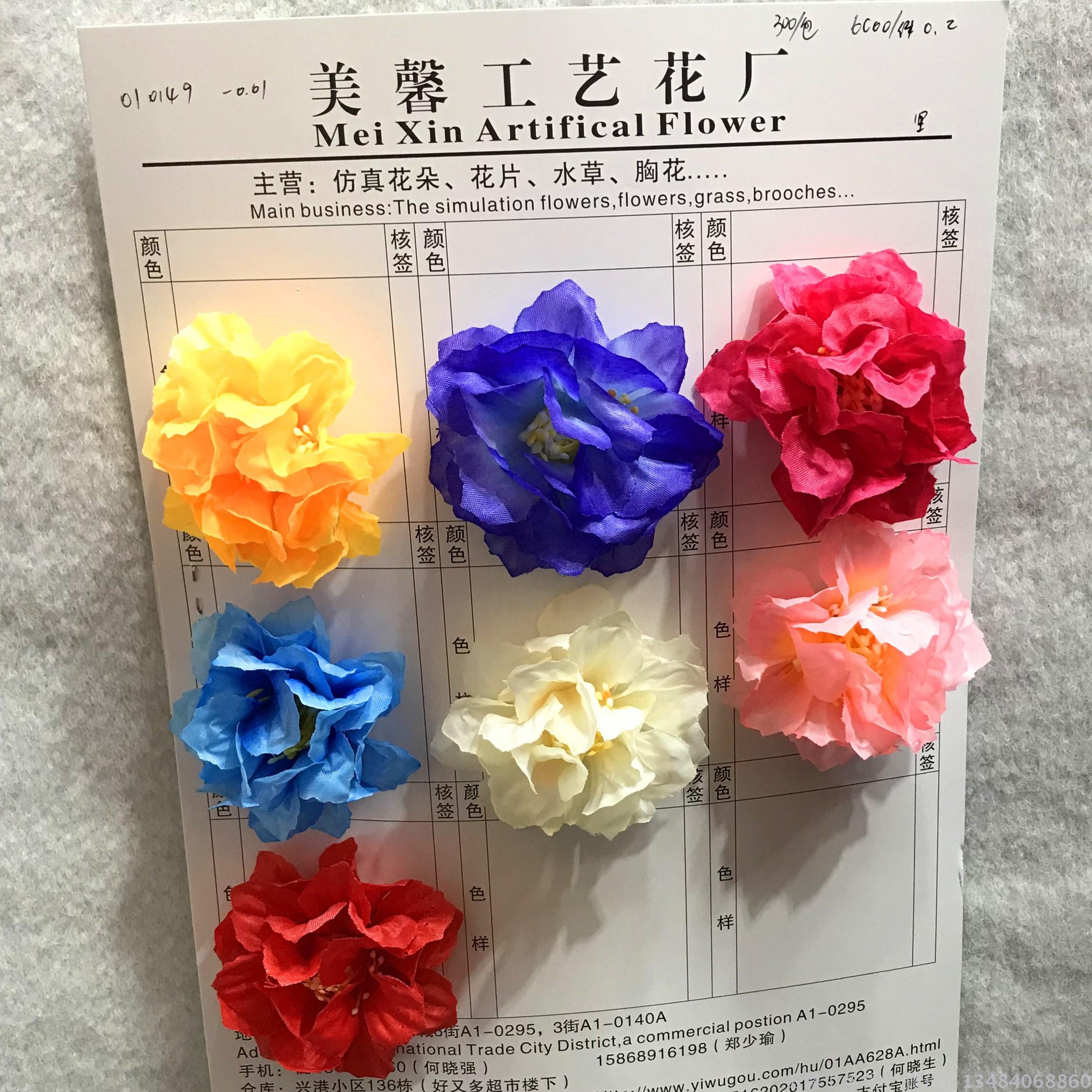 Artificial peony flowers, artificial flower heads, and silk flowers full figure