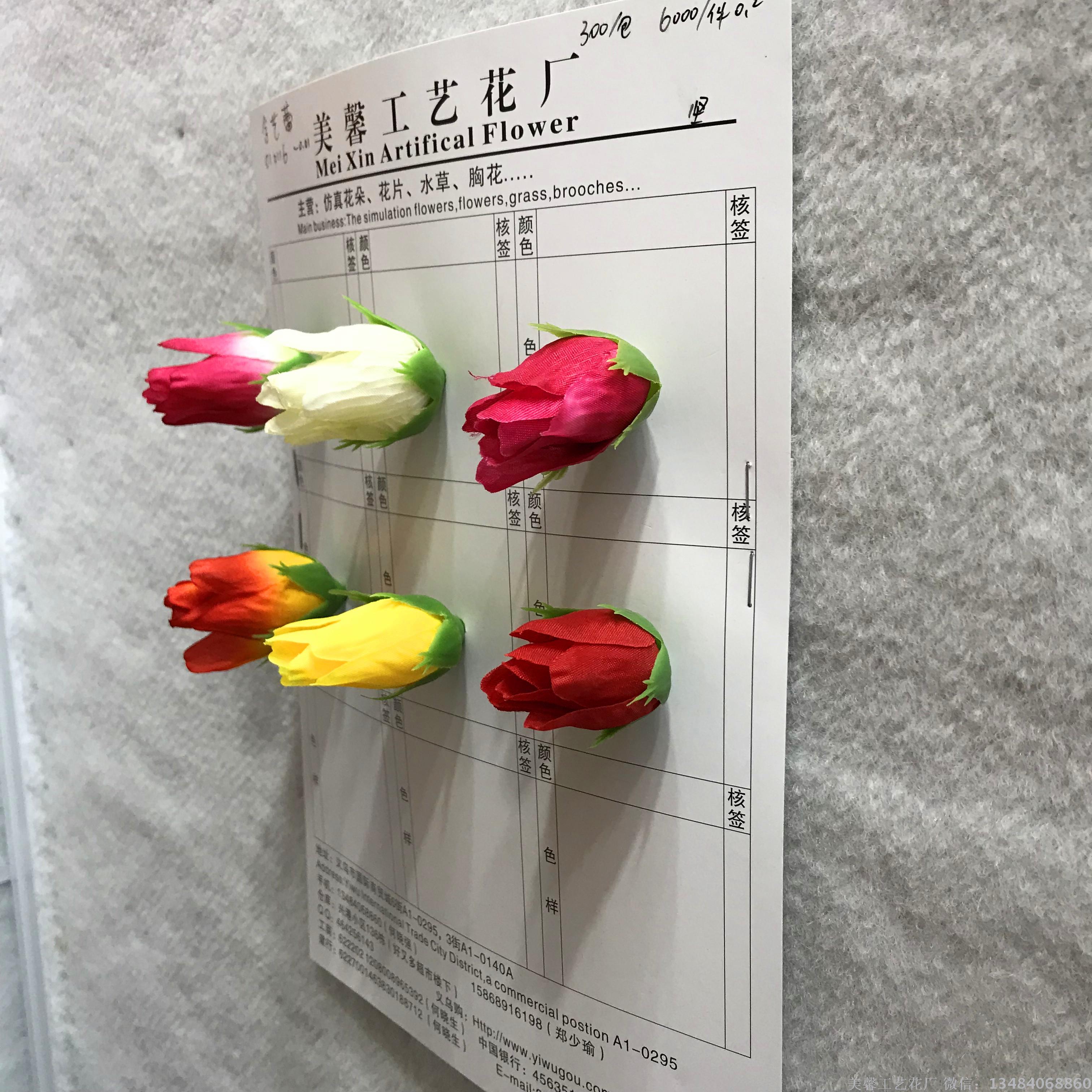 Silk fabric artificial rose bud simulation flowers can be customized according to samples details Picture