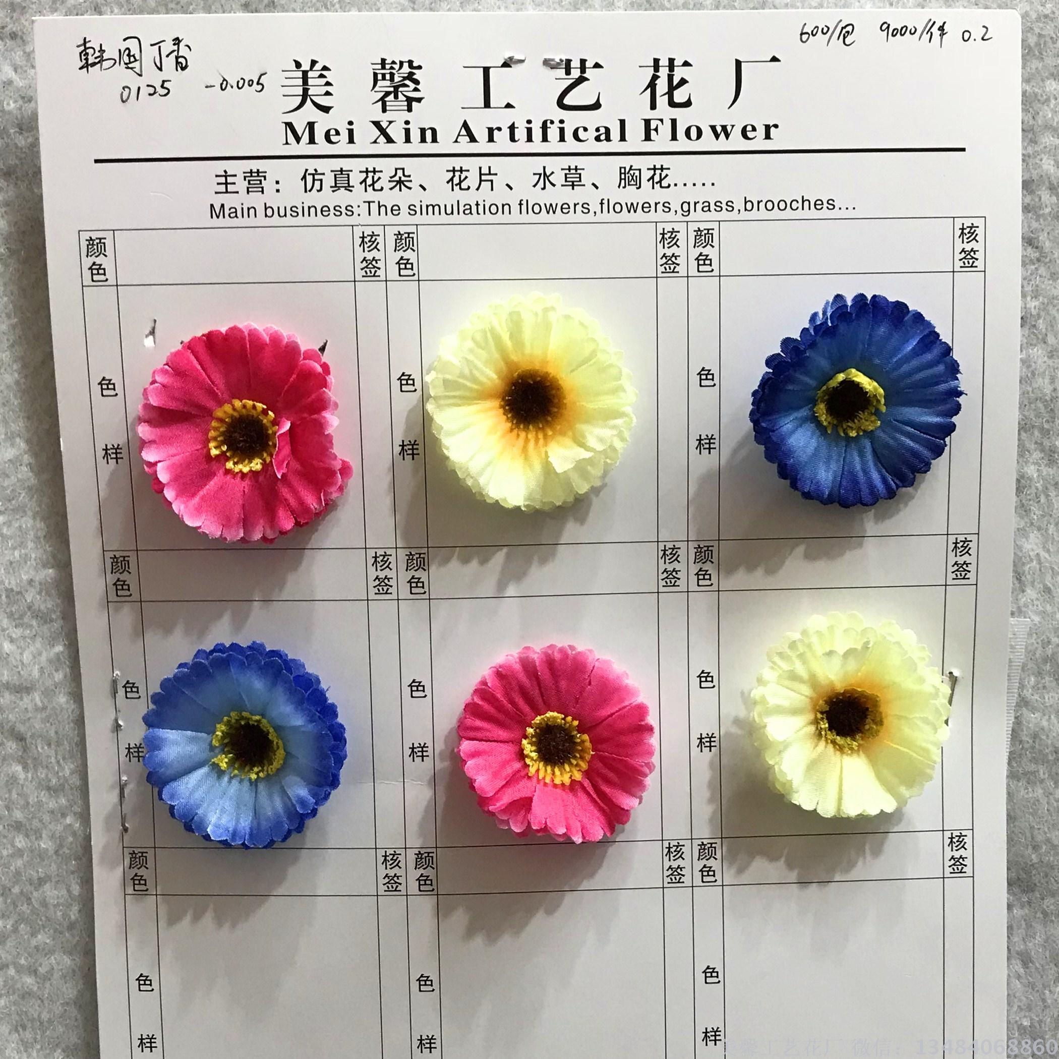 Artificial lilac flower heads, fake filamentous fabric, silk flowers, artificial craft flowers. Welcome to customize with samples