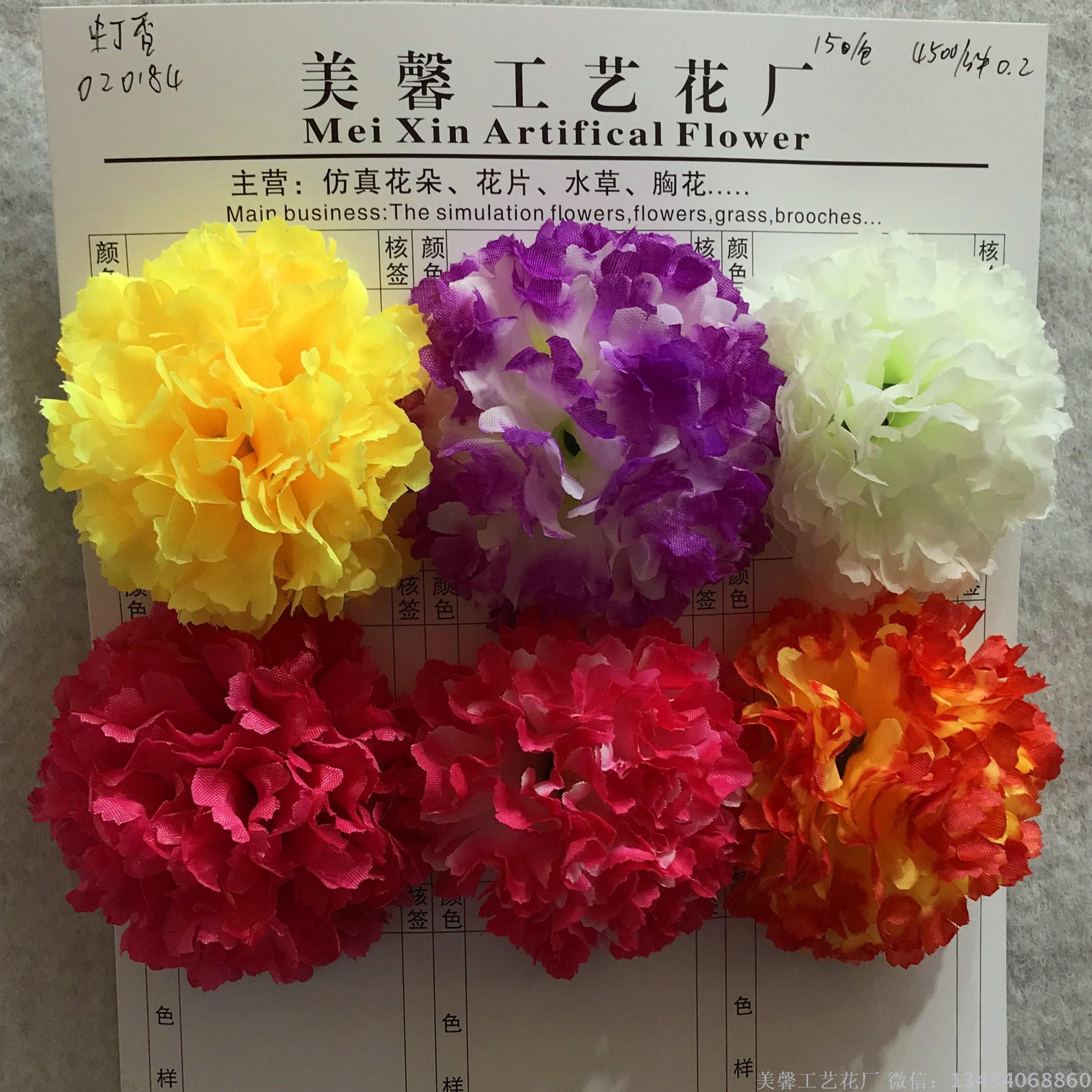 Artificial flower lilac flower head craft chrysanthemum silk flower artificial silk fabric flower