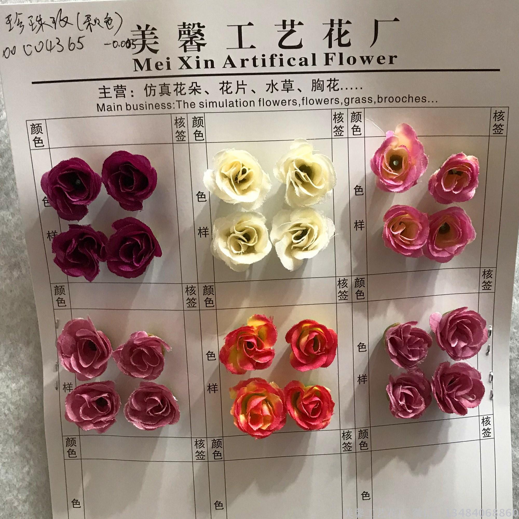 Small rose head simulation flower, artificial filigree fabric flower head accessories and supplies full figure
