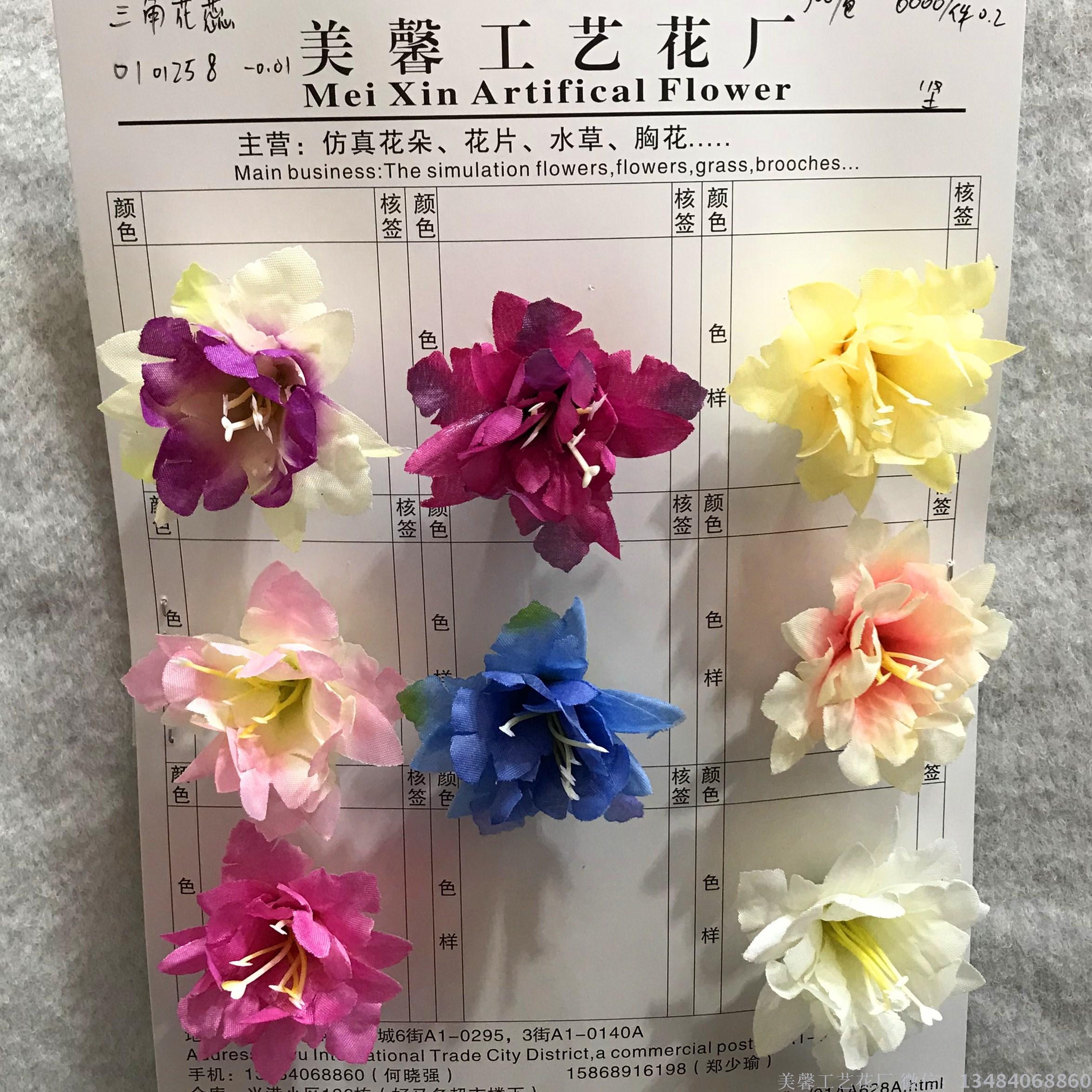 Orchid flower simulation, silk flower, silk fabric artificial flower craft, flowers can be customized according to samples