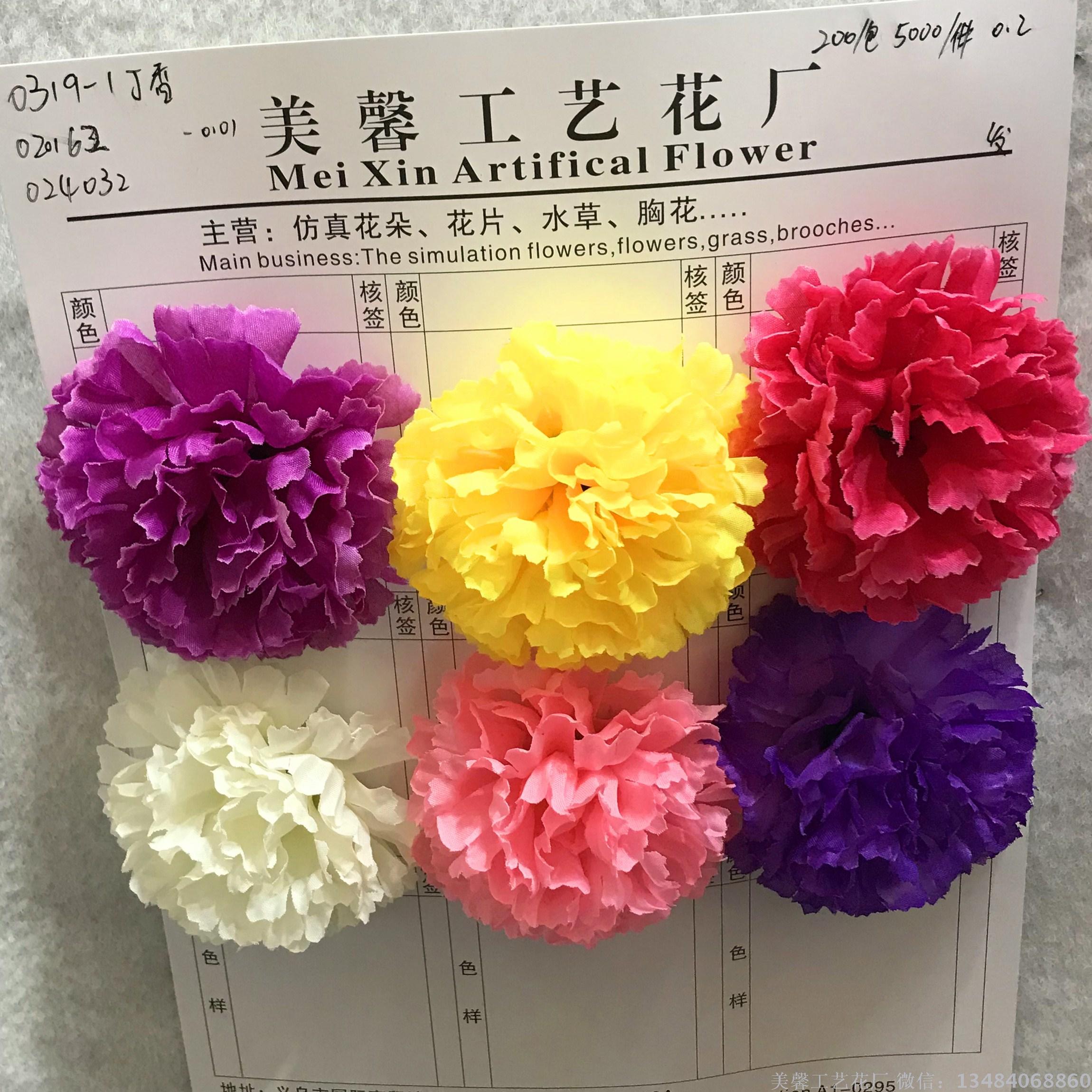 Artificial chrysanthemum flowers, artificial lilac flower heads, craft silk flowers, wedding accessories full figure