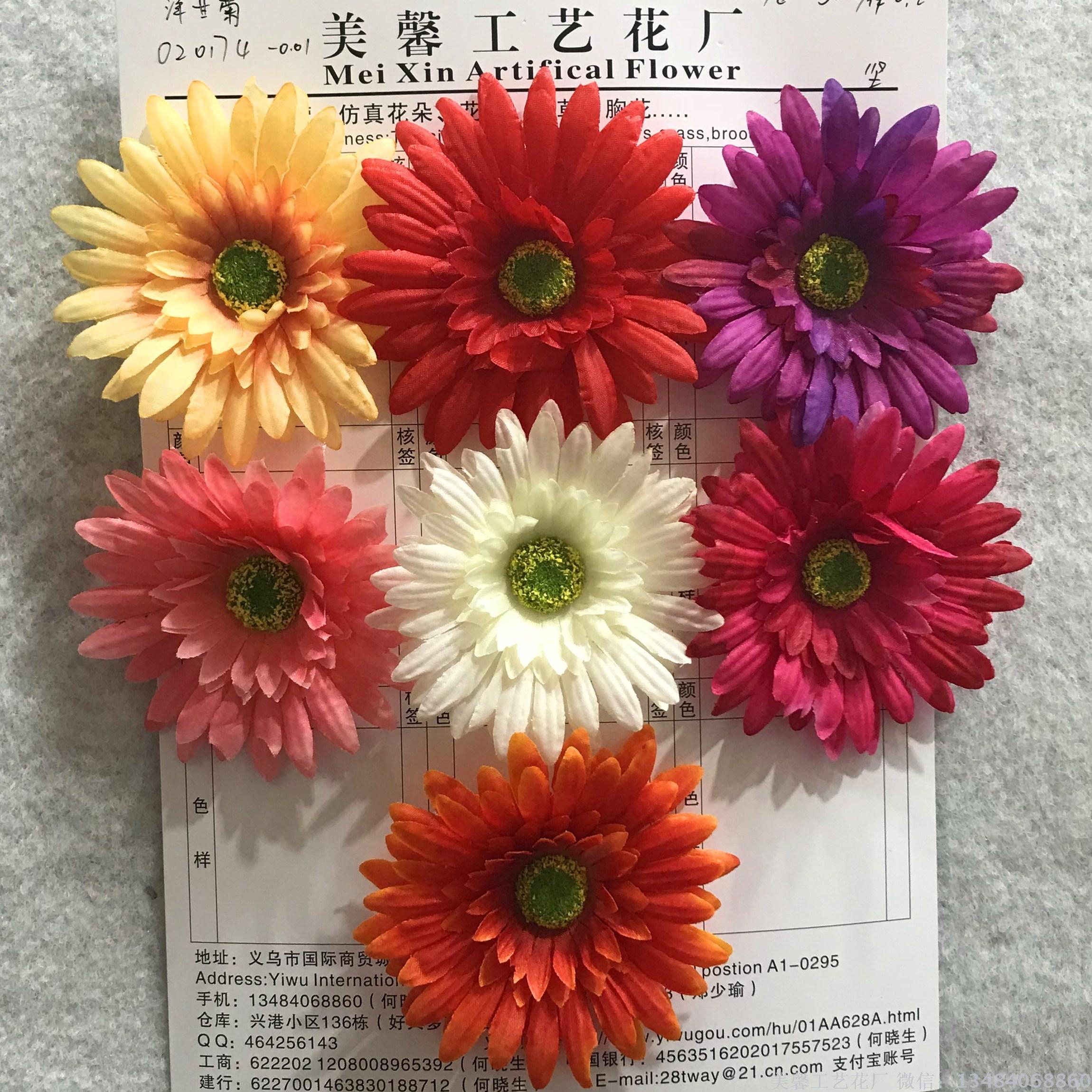 Artificial flower head, small sun flower figure, artificial flower, handcrafted silk fabric flower head accessories and supplies full figure