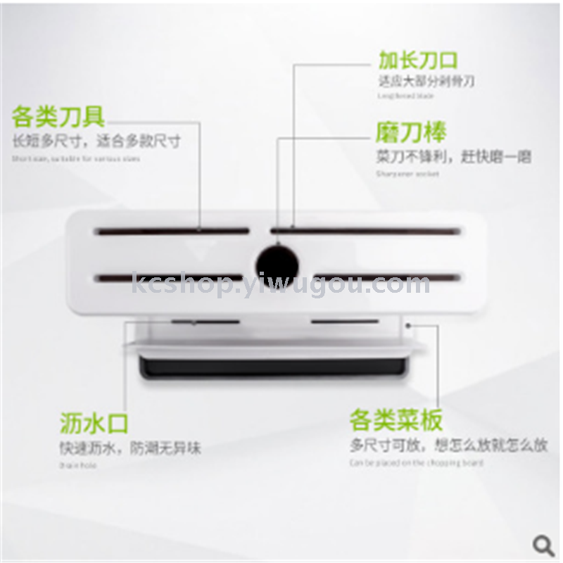 Kitchenware: knife rack, knife holder, household multi-functional cutting board rack, chopping board rack, knife storage rack Application Scenario