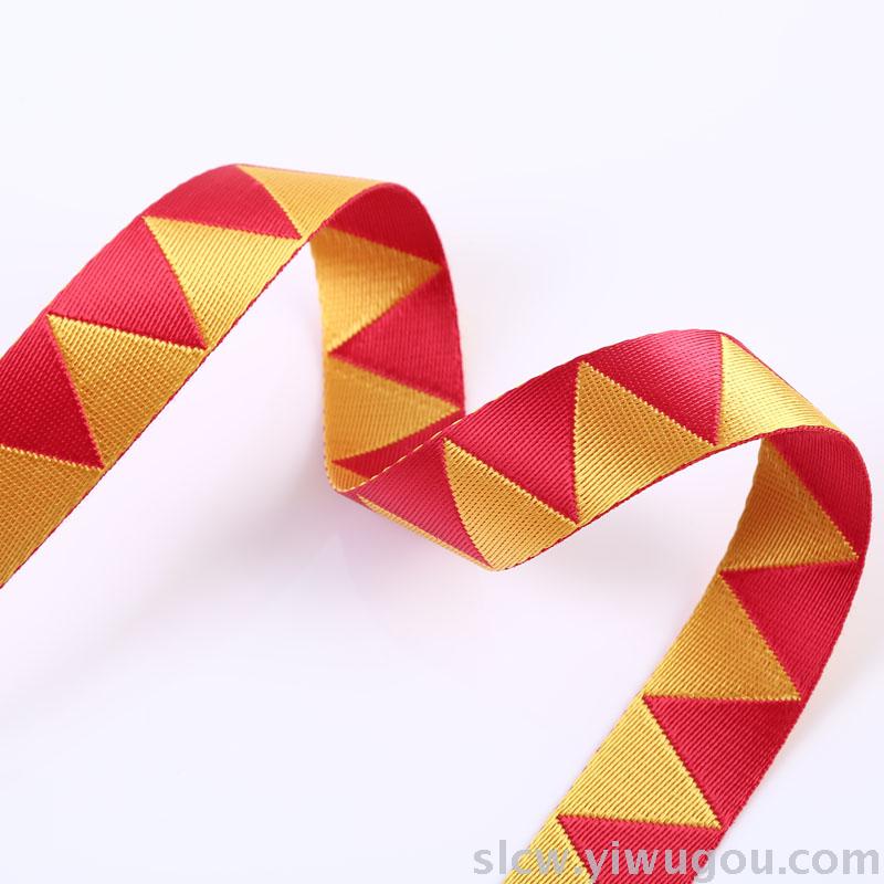 Computer Jacquard Ribbon Manufacturers Color Double-Sided Triangle Jacquard Ribbon Pet Rope With Clothing Belt Specification drawing