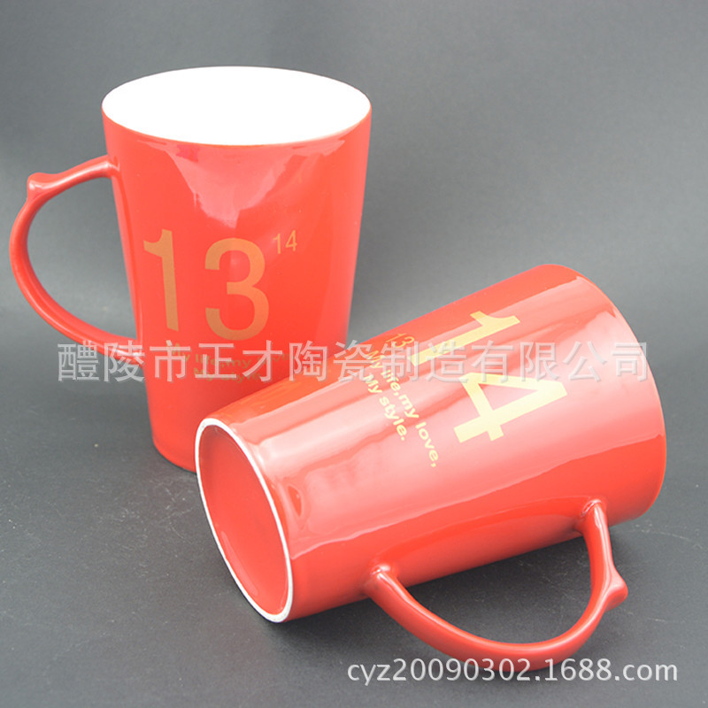 1314 Ceramic Cup for a Lifetime, a gift for couples, a creative wedding cup Specification image
