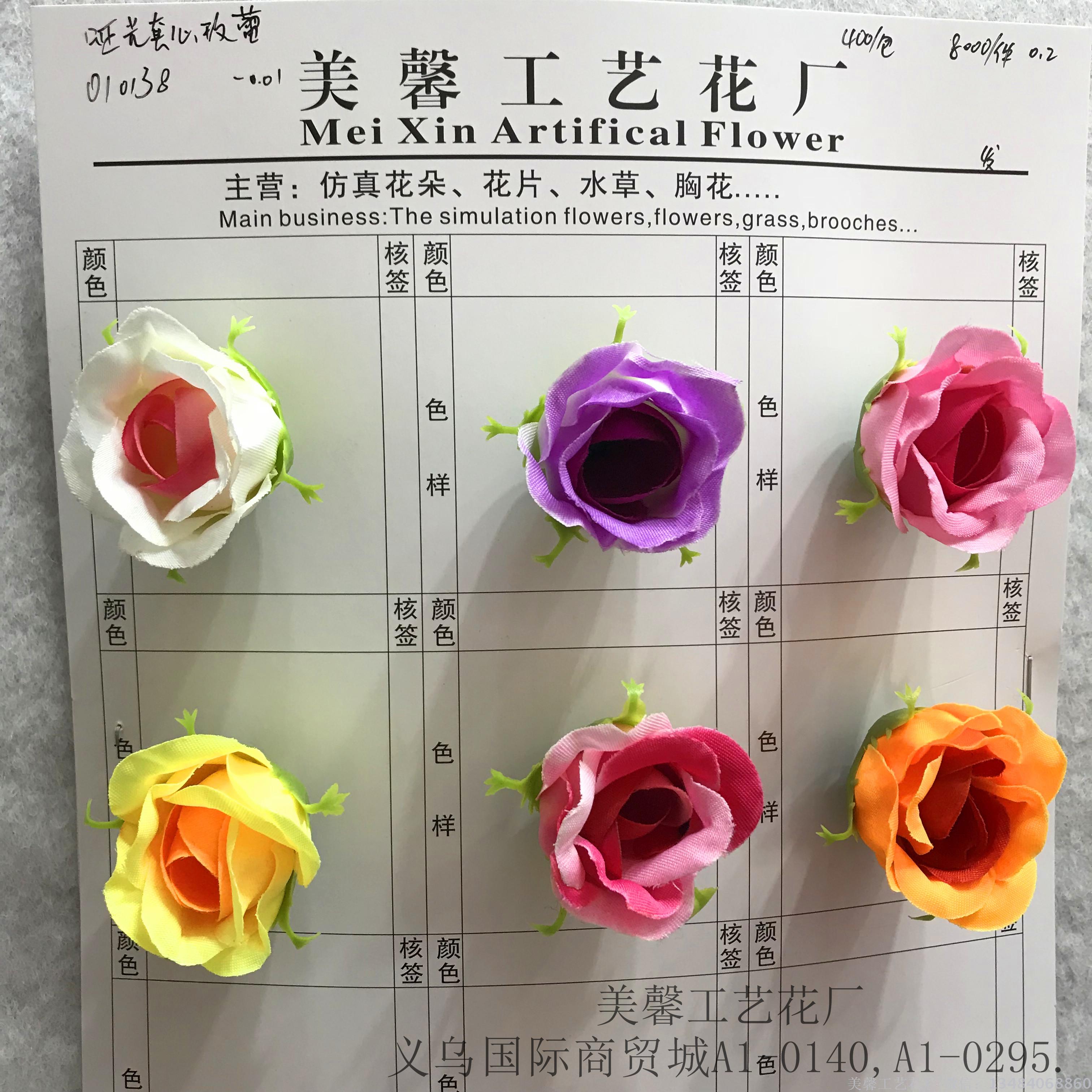 Small rose flower artificial silk flower wedding accessories craft artificial flower heads
