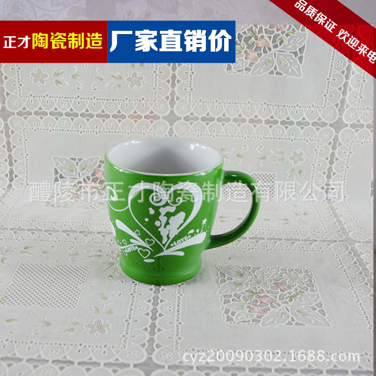 【 Wholesale Supply 】1698 Green Glazed Ceramic Coffee Cups, Valentine's Day cups, custom-made ceramic cups Specification image