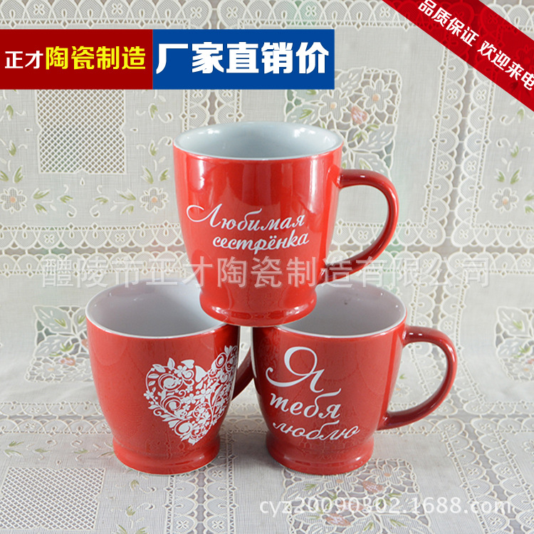 瓷器水晶产品图