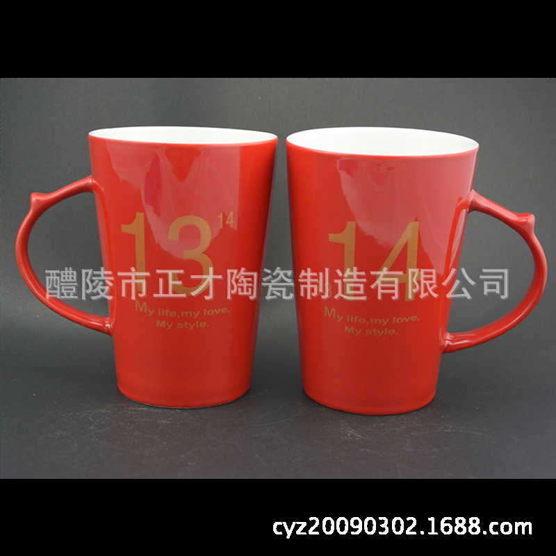 1314 Ceramic Cup for a Lifetime, a gift for couples, a creative wedding cup details Picture