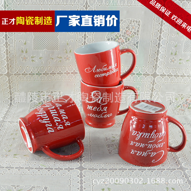 瓷器水晶细节图