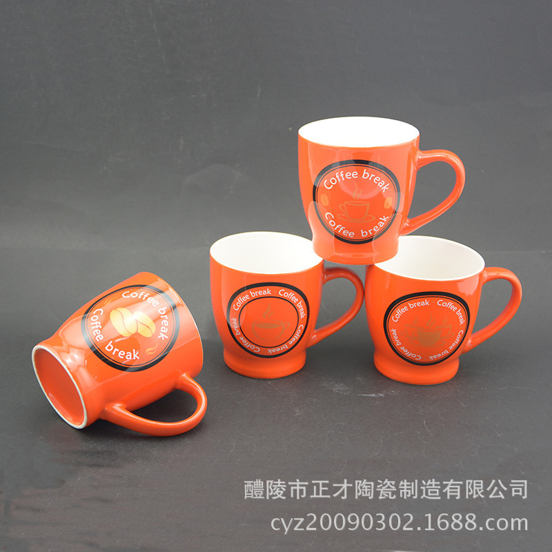 Factory direct sales of colored glazed coffee cups and orange ceramic cups in stock for wholesale