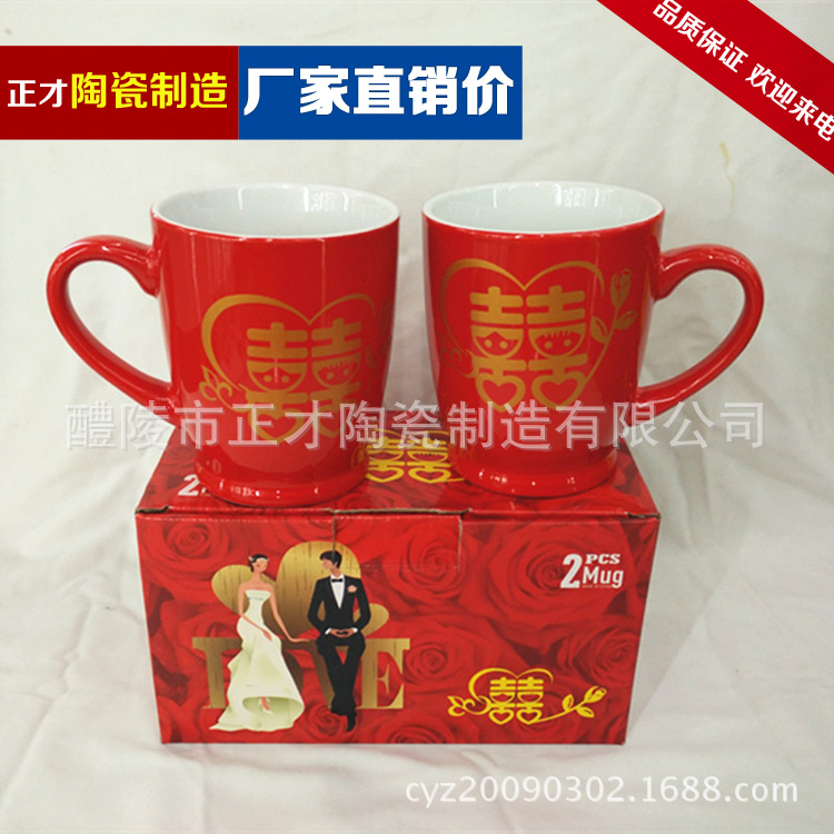 瓷器水晶细节图
