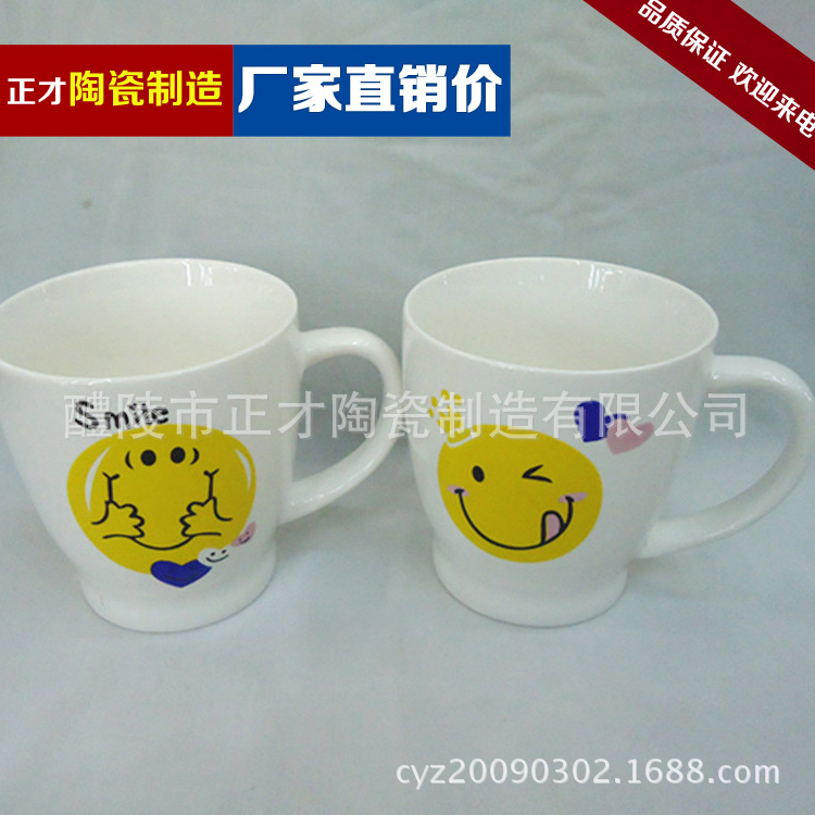 瓷器水晶产品图