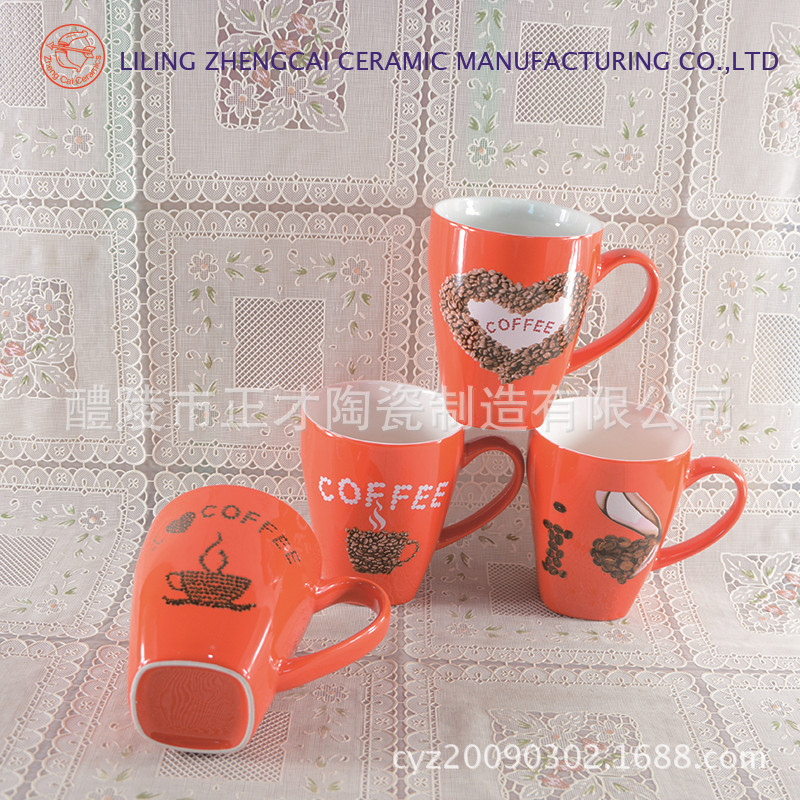 Ceramic cup Coffee cup yellow glaze gift cup water cup thumbnail