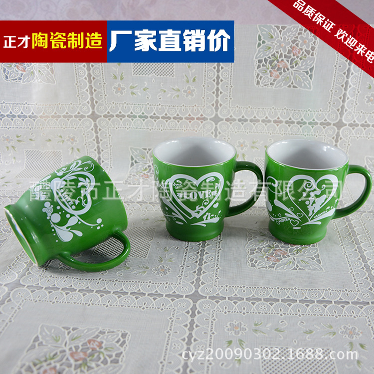 【 Wholesale Supply 】1698 Green Glazed Ceramic Coffee Cups, Valentine's Day cups, custom-made ceramic cups details Picture