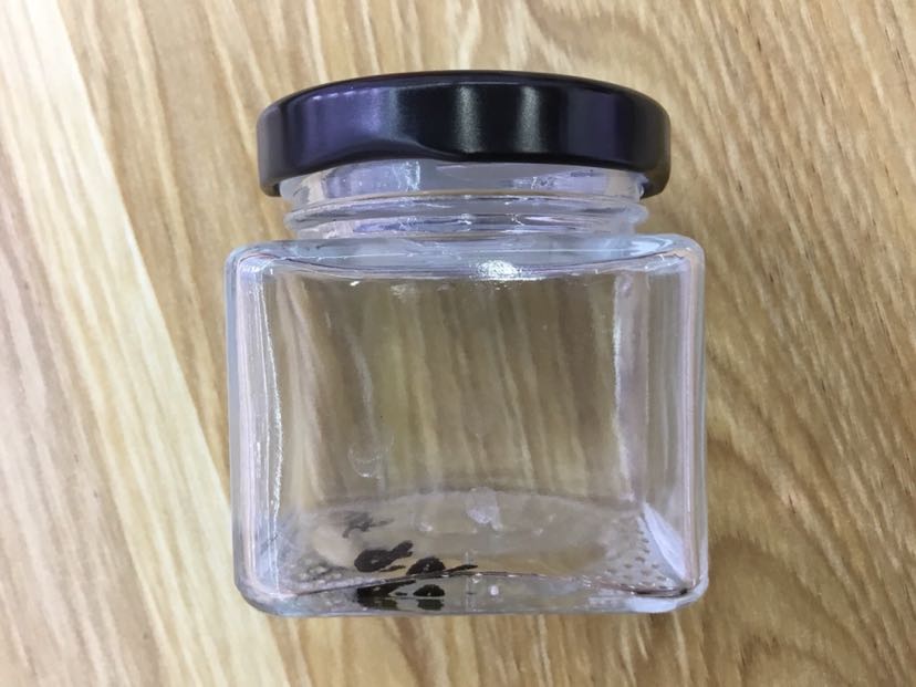 Hot Selling Square Glass Pickle Bottle Sweet Honey Bottle Jam Bottle Storage Bottle Distribution Bottle Specification drawing