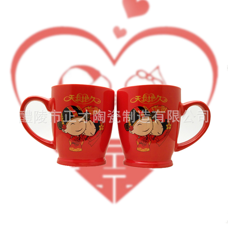 瓷器水晶细节图