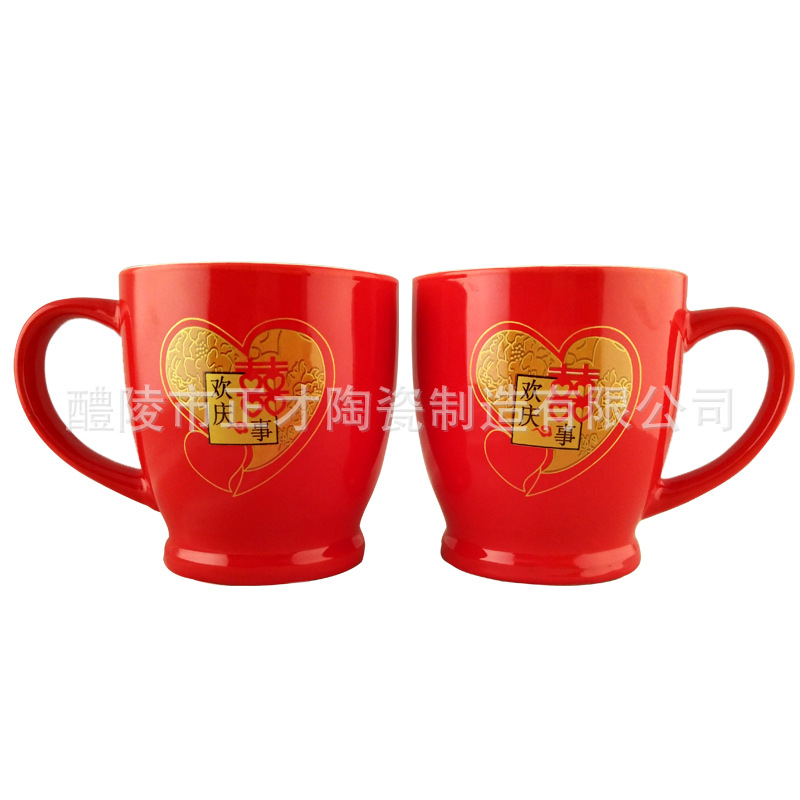 Factory direct sales of wedding special dowry gifts, ceramic couple cups for brides and grooms, wedding toothbrush cups details Picture