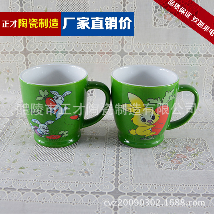 【 Wholesale Supply 】1703 Children's Cups, animal Cups, Ceramic Cups, coffee cups details Picture