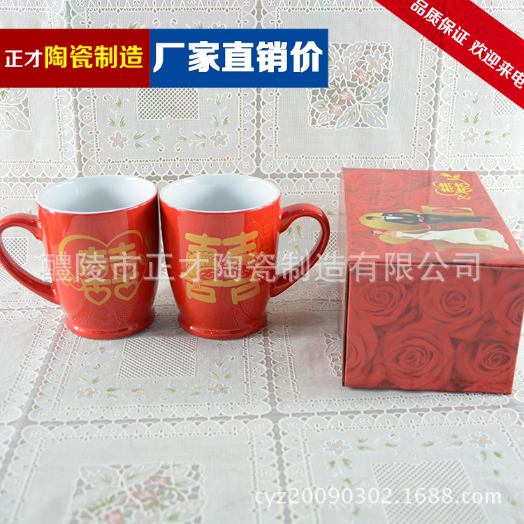 瓷器水晶产品图