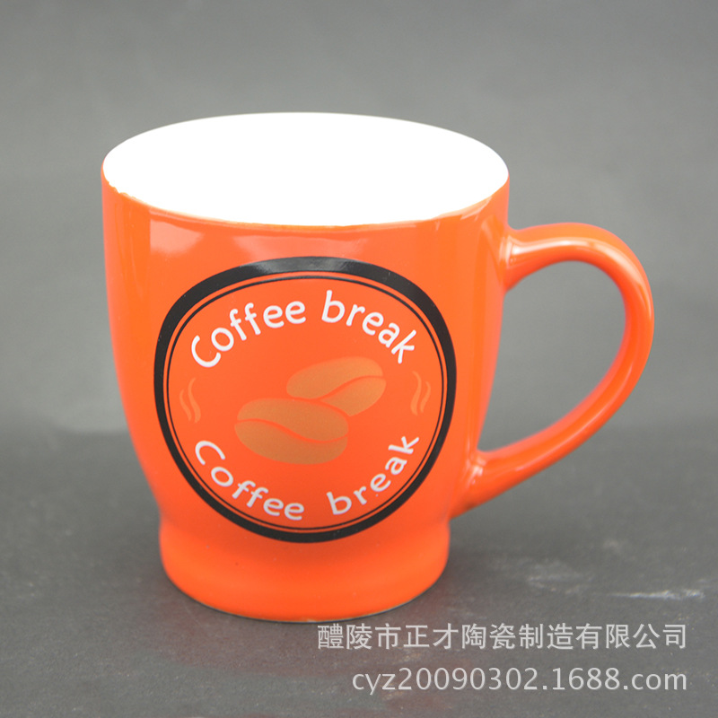 咖啡杯实物图